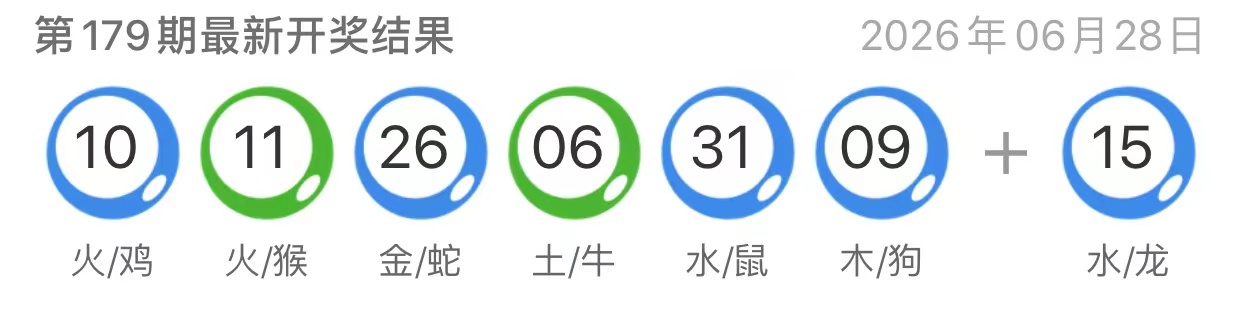 图片-澳门国际